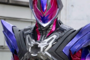 仮面ライダードォーンを仮面ライダージークで覚えてしまう