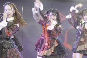 【AKB48新公演】鞘師里保が振り付けした「緞帳を上げてくれ！」動画公開💃