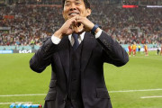 【W杯】日本サッカー協会、森保一監督続投オファーへ