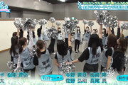 【速報】日向坂46運営よりお知らせ