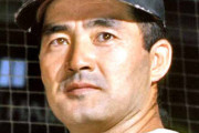 ＮＰＢが長嶋茂雄賞を創設！顕著な活躍でプロ野球の価値向上に貢献した野手を選出へ