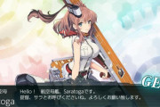 【艦これ】前段4マップ 後段3マップ おまけ1マップ と予想