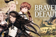 ブレイブリーデフォルトとかいう名作RPG