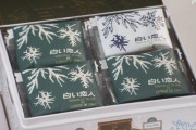 【北海道土産】「白い恋人」、コロナの影響で販売不振・・・11月までの売り上げは、去年の同じ時期に比べて半分以下