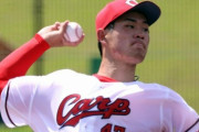 カープドラ1斉藤、2軍ホークス戦で5回零封！最速152キロを記録「入団してから一番良かった」