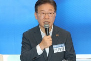 【李在明】 韓国最大野党代表への脅迫メール　日本のアカウントから送信＝警察が捜査 [8/9]  [仮面ウニダー★]