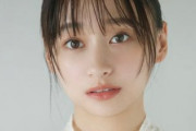 【元日向坂46】影山優佳、勢いが凄い...!!!