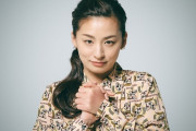 【芸能】尾野真千子、沖縄在住49歳の会社経営者と5月に再婚していた