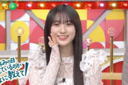 川﨑桜は朝食を2時間かけて食べる【さくたん】【乃木坂スター誕生！SIX】【乃木坂46】