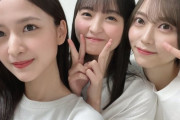【画像】乃木坂46の長身美人トリオ、白Tを着た結果wwwww
