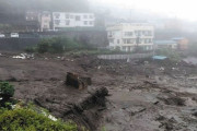 【速報】熱海市の土石流、147人の所在が不明
