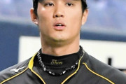 【悲報】藤浪ピンチ！？医師「新型コロナウイルス感染症から回復しても肺には深い傷跡が残る」