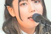 元チーム8 長久玲奈さんの現在