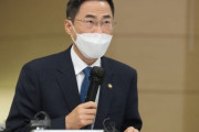 韓国政府、IAEA総会で福島原発汚染水放流決定を考え直すよう促す＝韓国の反応