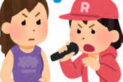 【悲報】ラップバトル界隈、可愛いだけの女たちが参入してきて完全に終わるｗｗｗｗｗｗｗｗｗｗｗｗ