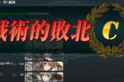 【終焉】艦これの有名提督ラムダ氏が引退 「運営の不誠実さに耐えられなくなった、改善どころか悪化している」