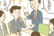 【話題】聴力は正常なのに人の話が聞き取れない『聴覚情報処理障害（APD）』成人の74%に発達障害