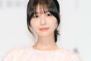 ＜長濱ねる＞「フェミニンなねるちゃんにキュン」「たまらなく好き」　知性漂う“メガネ女子”姿　ファン「メロメロ」に