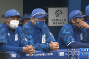 石井琢朗コーチは“どん底のベイスターズ”をどう変えるのか？「本当の意味で戦えるのはもう少し先。でも…」