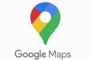 Googleマップ「より早い経路が見つかりました！(有料道路)」ワイ「・・・(運転中なので無視)」→