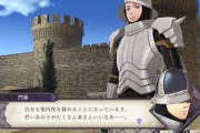 【FEH】来年の悪ノリ総選挙のターゲットになるキャラって誰になりそう？