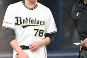 【野球】オリックス・中嶋聡監督「負けの責任は僕が取る。 本当によくやってくれた」  選手をねぎらう