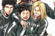 週刊少年マガジン連載のサッカー漫画「DAYS」全く話題にならなくてワイ悲しい