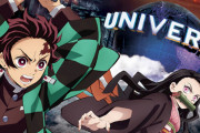 USJで初の『鬼滅の刃』コラボ決定！！9月17日からの期間限定開催「炭治郎たちの流麗な剣技、息遣いを全身で体感できる」