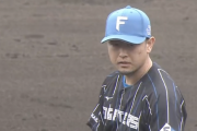 【速報】日ハム池田、158キロ計測ｗｗｗｗｗｗｗ