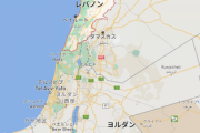 【速報】イスラエル、隣国レバノンにヘリで攻撃開始　ゴーン「日本たすけて」
