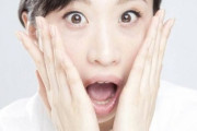 【引いた…】何回もフラれても5年間片思いした人を「諦める」と宣言した友達。でも、その最後にやり方にびっくり！