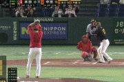 【巨人対広島13回戦】巨人・中田翔、広島・床田から第11号先制ソロホームラン！！！！！！！！！！！！！！！