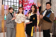 【画像】西野七瀬、徐々に顔が小さくなってね？？？wwwwww