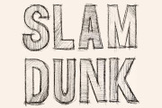 【スラムダンク】映画鬼滅超えるの？