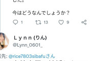 【デレマス】声優と結婚するならどの職業を目指せばいい?