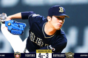 10.31　福田タイムリー！鈴木張奕は無失点に抑える