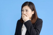 【悲報】事務の女「えっ…バイトさんが勝手に機械動かしちゃったんですか！？」僕「……はい」→結果
