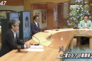 【TBS】サンモニ・青木理「韓国には韓国の理屈がある」