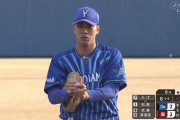 DeNA・入江、最速154キロ！ ほぼストレートのみで3者凡退