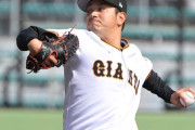 【巨人】石川達也が古巣相手に２回完全投球で恩返し「出したことを後悔させてやろうかなと」