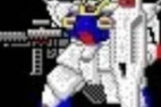 【画像】ガンダムシリーズの詳細不明の謎MSの画像貼ってく