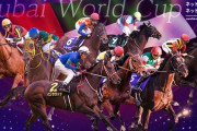 2023ドバイワールドカップミーティング