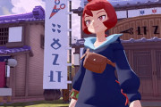 『ポケモンレジェンズ アルセウス』＆『ダイパリメイク』最新情報公開！新ポケモン「バサギリ」やキャプテンたちが公開