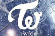 【悲報】TWICE、解散しそう