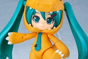 可動フィギュア「デジモンアドベンチャー 初音ミク きぐるみアグモンVer.」予約開始！アグモンのきぐるみ姿のキュートでメモリアルなミクを是非お手元に