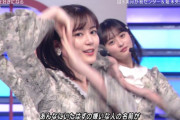 これ、いくちゃんの手の動きとさくらちゃんが連動してて面白いｗｗｗ※gifあり【乃木坂46】