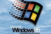 『マイクラ』のサントラや『Win95』の起動音、米国議会図書館「国立録音登録簿」に登録されて歴史に残るｗｗｗｗｗｗｗｗｗ