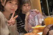 【STU48 / HKT48】さーやん、あいちーとお出かけ🍩☕【#高雄さやか #市村愛里】