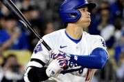 大谷翔平さん、誰も気にして無さそうだが今シーズン残り21本でアジア人通算最多本塁打