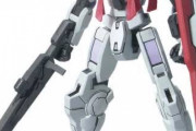 【ガンダム00】ナドレってそこまで隠すほどの性能なくない？